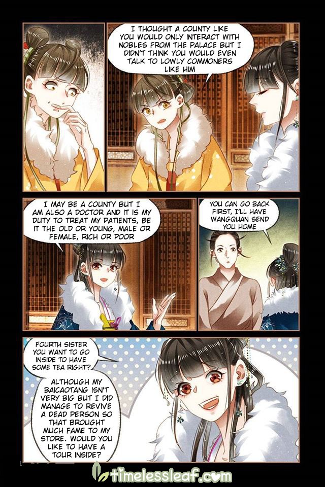 Shen Yi Di Nu Chapter 113.5 2